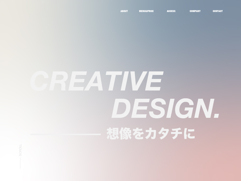 デザイン事務所のホームページサンプルイメージ